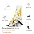 Quick Dry Microfiber Towel (Horizontal)